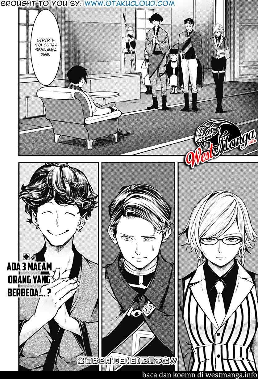 World’s End Harem FANTASIA Chapter 9.1 Gambar 24