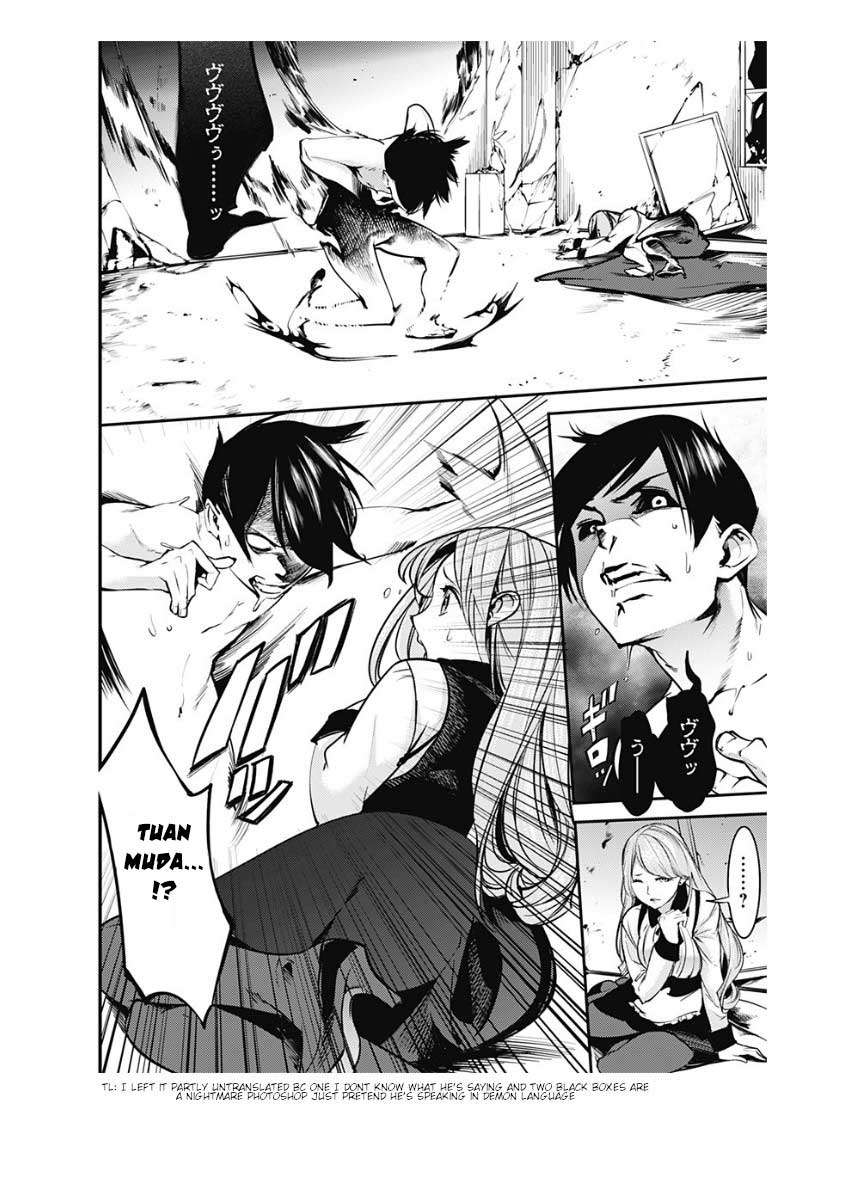 World’s End Harem FANTASIA Chapter 9.2 Gambar 25