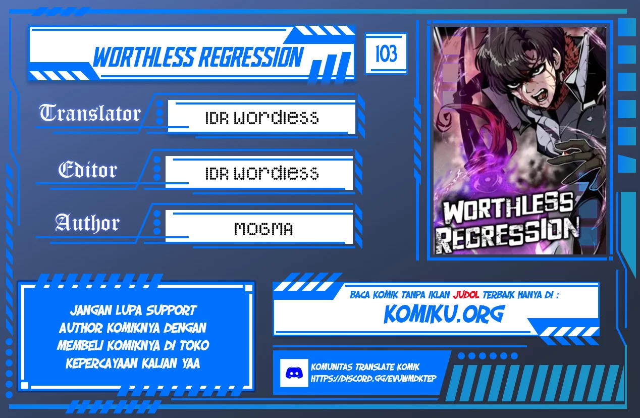 Komik Worthless Regression Chapter 103 gambar nomor 1