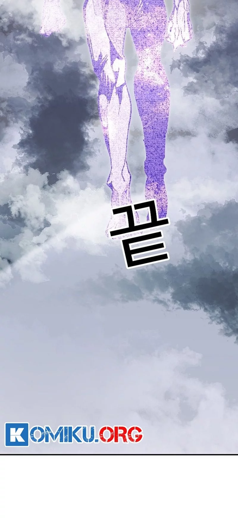 Worthless Regression Chapter 103 Gambar 15