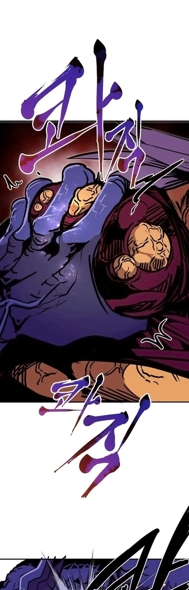 Worthless Regression Chapter 105 Gambar 56