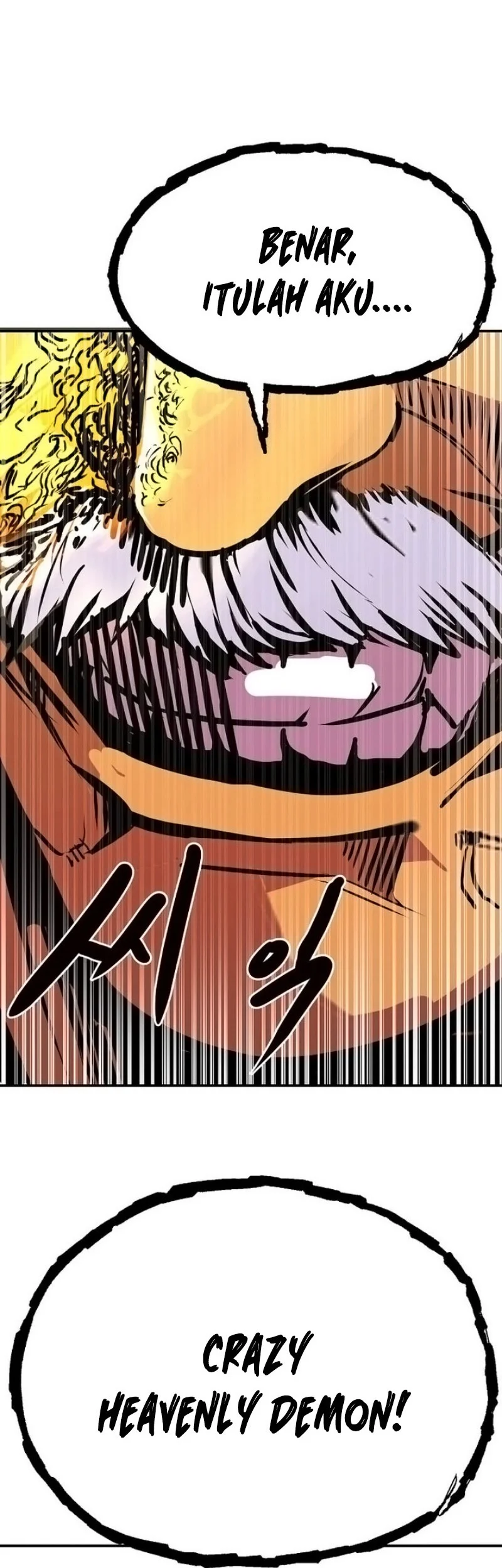 Worthless Regression Chapter 105 Gambar 60