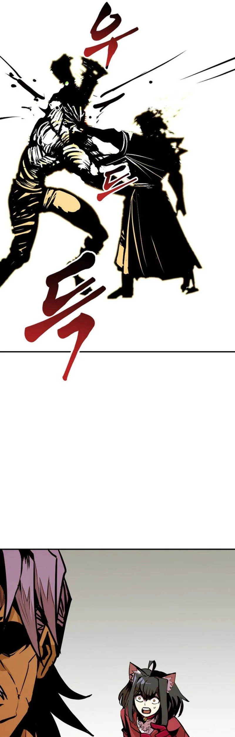 Worthless Regression Chapter 105 Gambar 62