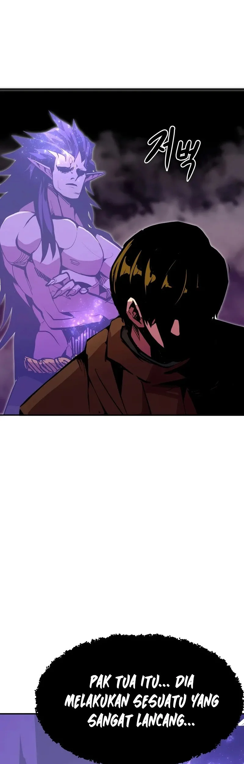 Worthless Regression Chapter 106 [Season 2 End] Gambar 50