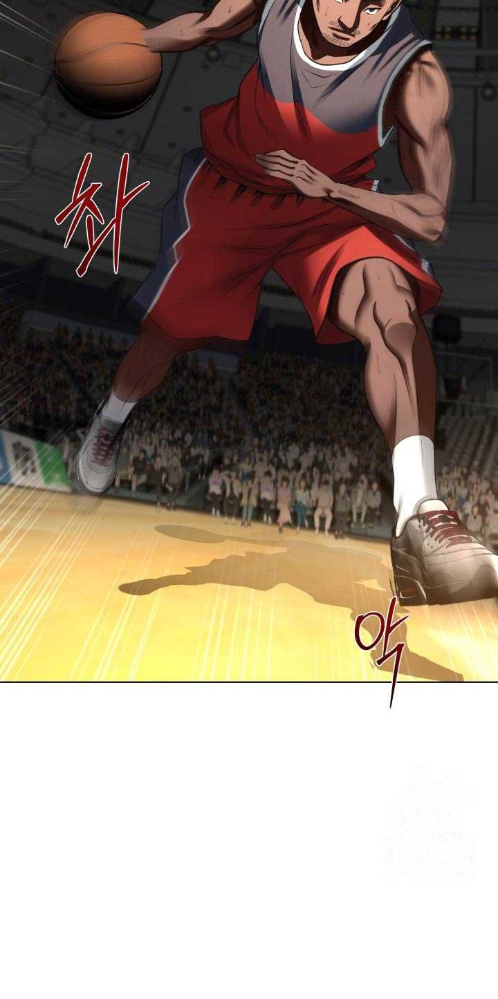 Y13 Chapter 30 Gambar 24