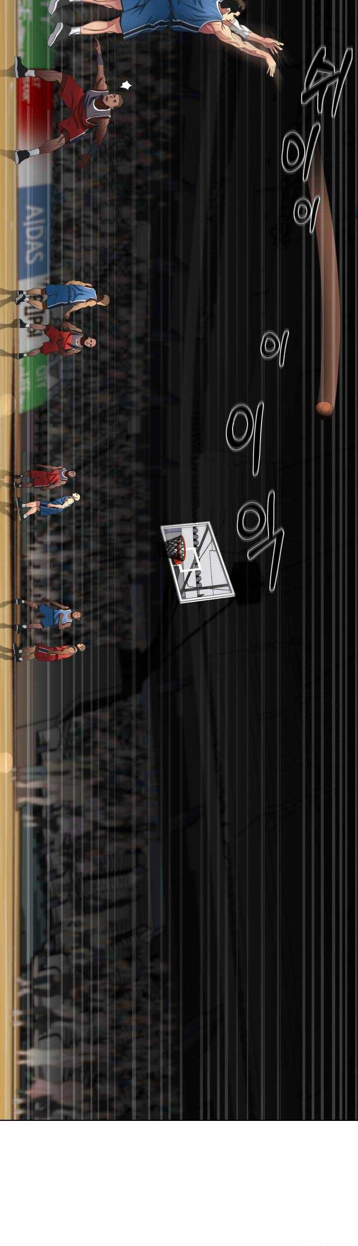 Y13 Chapter 33 Gambar 30