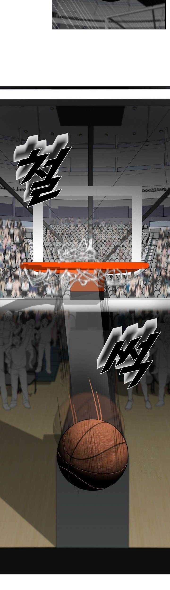 Y13 Chapter 33 Gambar 32