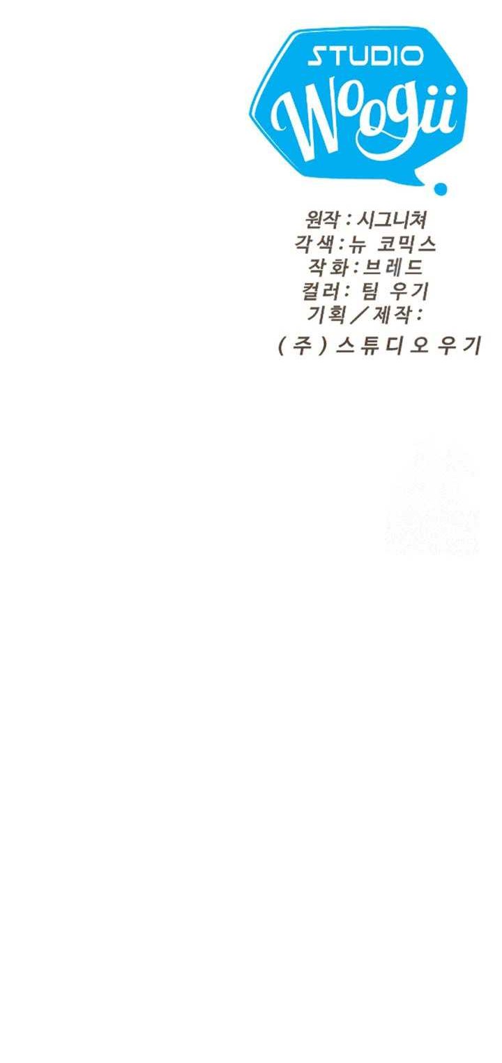 Y13 Chapter 35 Gambar 47