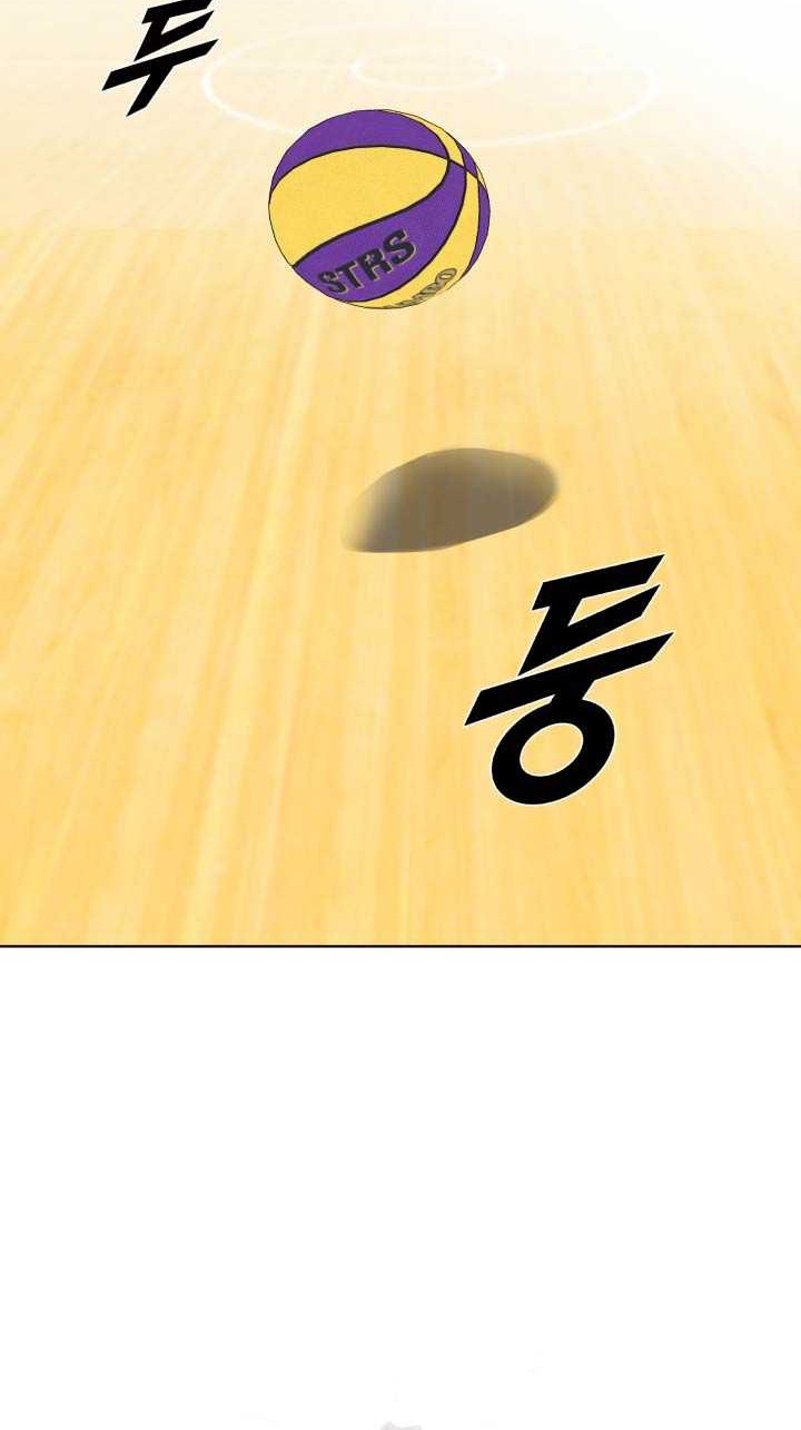 Y13 Chapter 38 Gambar 24