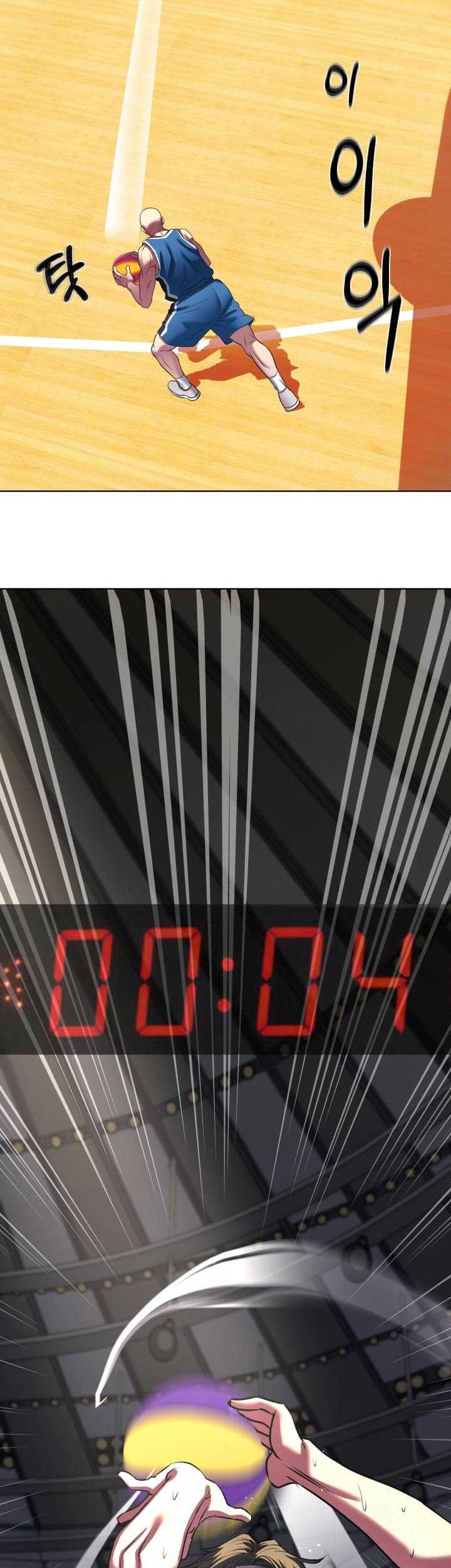 Y13 Chapter 39 Gambar 24