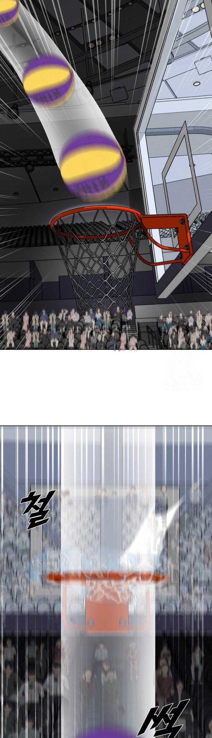 Y13 Chapter 39 Gambar 31