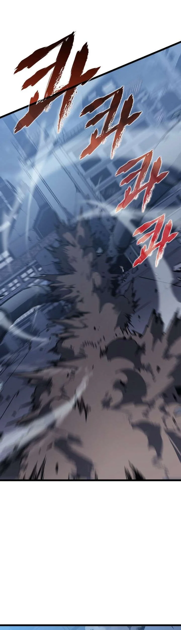 Yu Jie Superb Master Chapter 145 Gambar 26