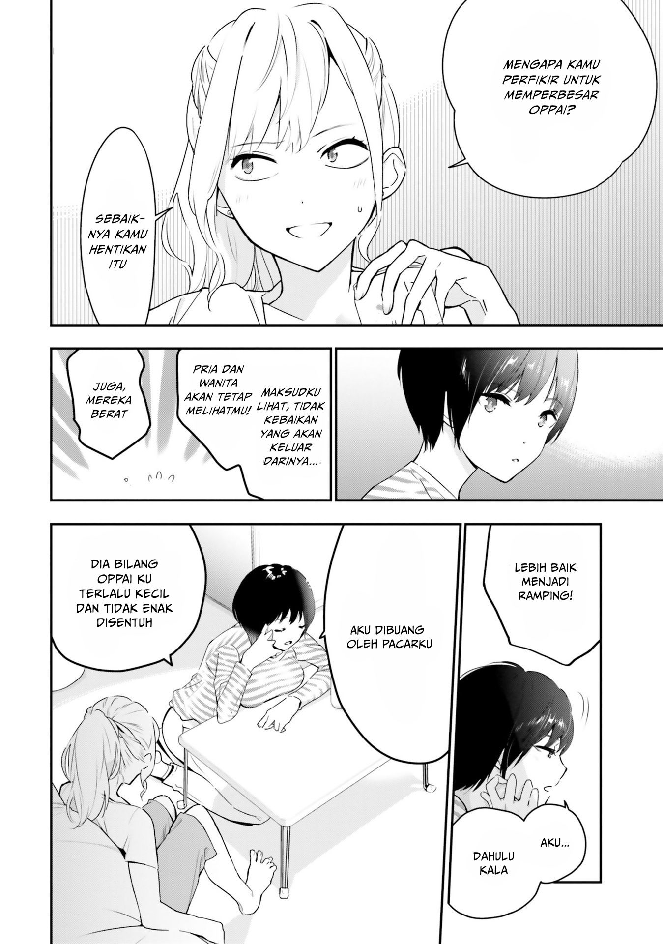 Yuri Boobs Anthology Chapter 11 Gambar 13