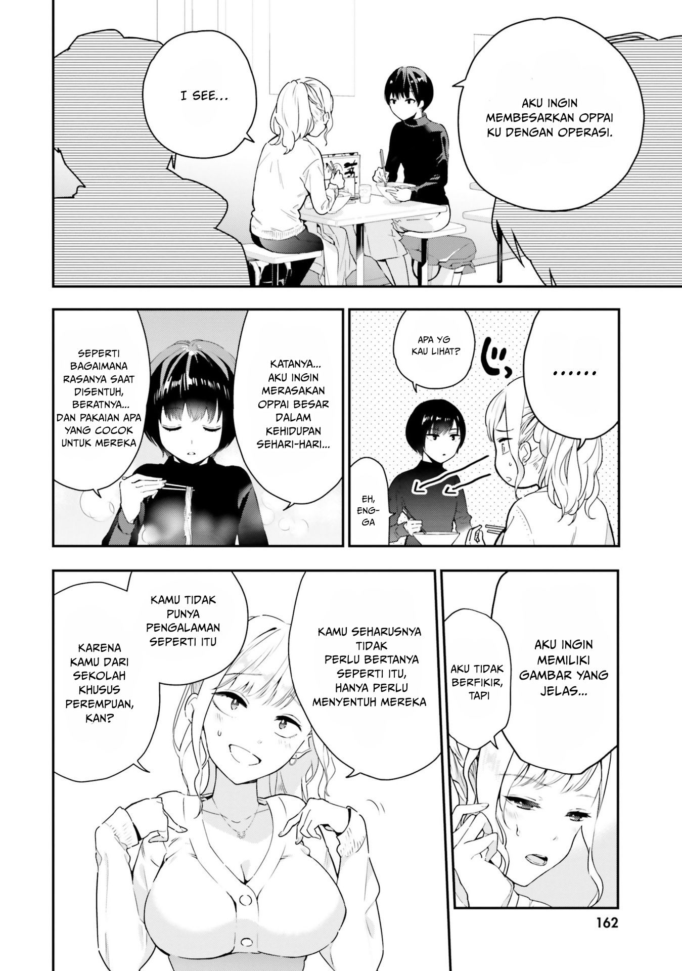 Yuri Boobs Anthology Chapter 11 Gambar 3