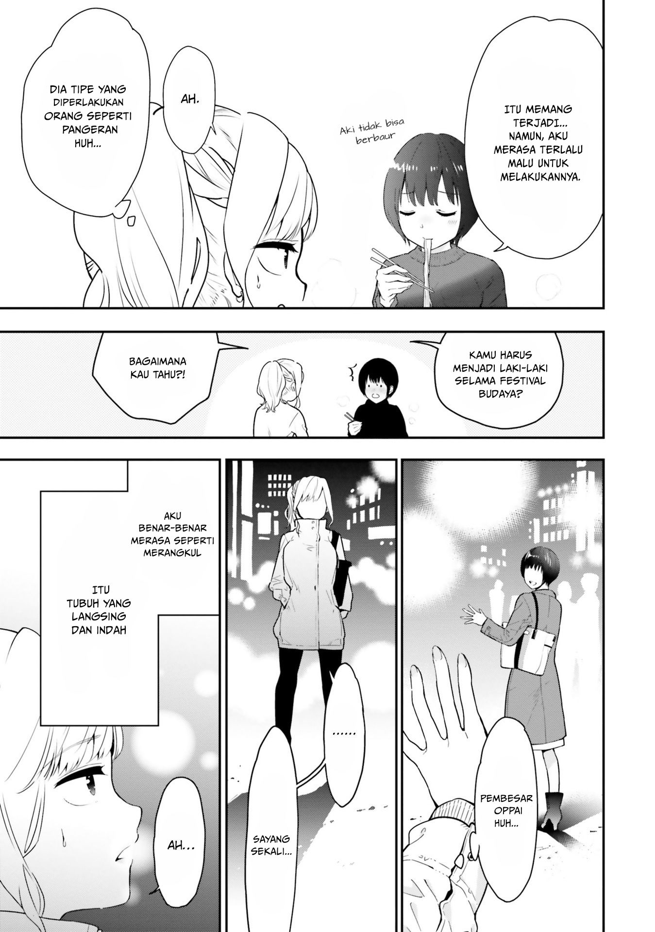 Yuri Boobs Anthology Chapter 11 Gambar 4