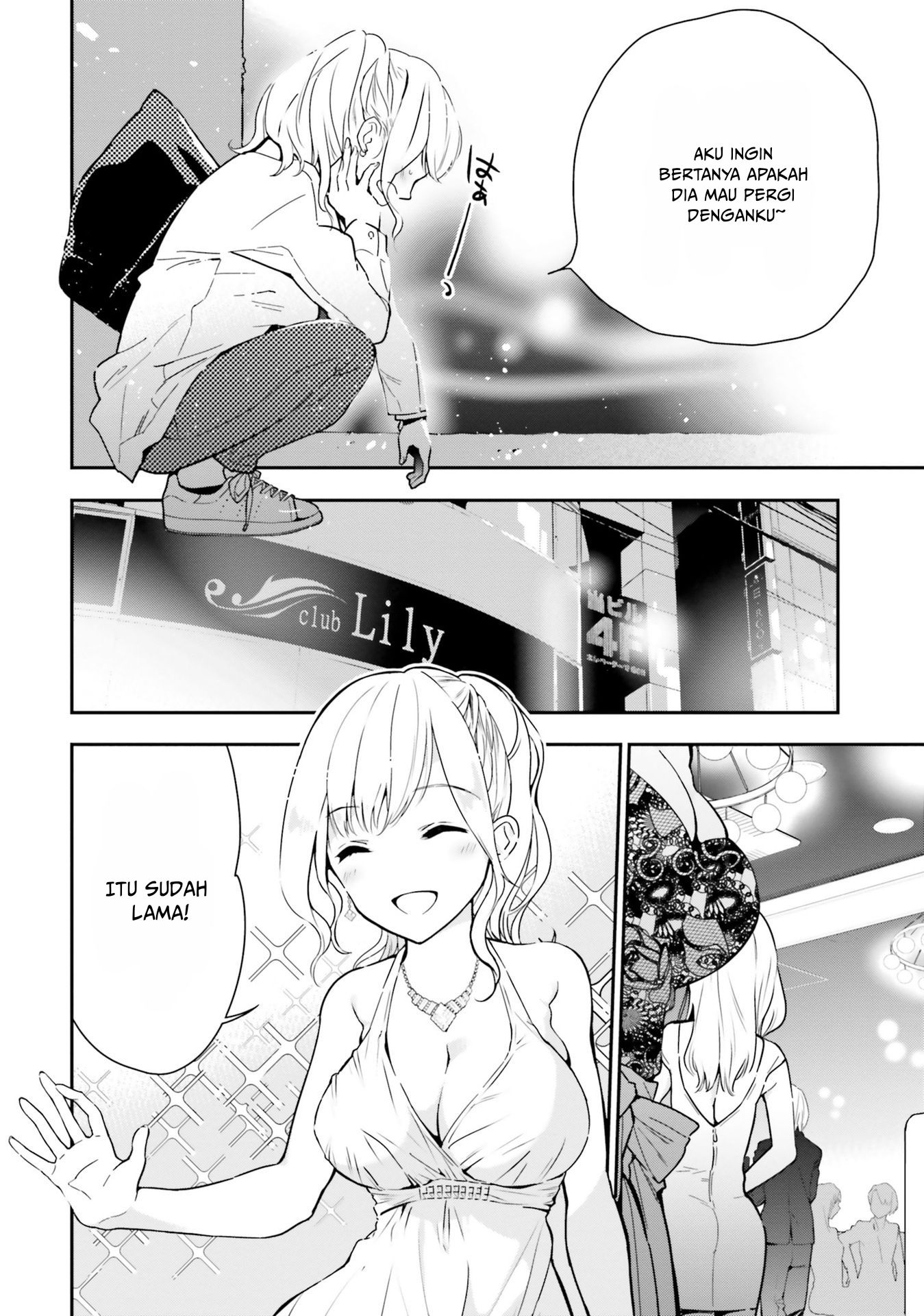Yuri Boobs Anthology Chapter 11 Gambar 5