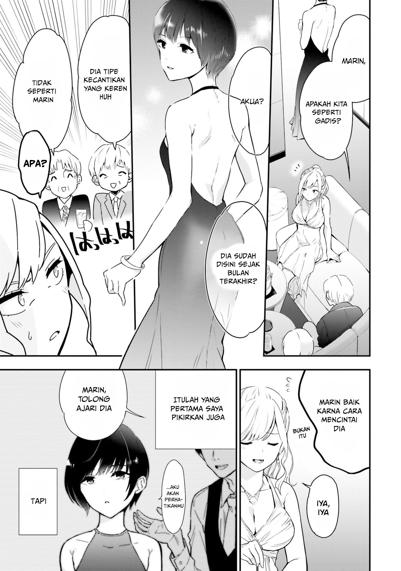 Yuri Boobs Anthology Chapter 11 Gambar 6