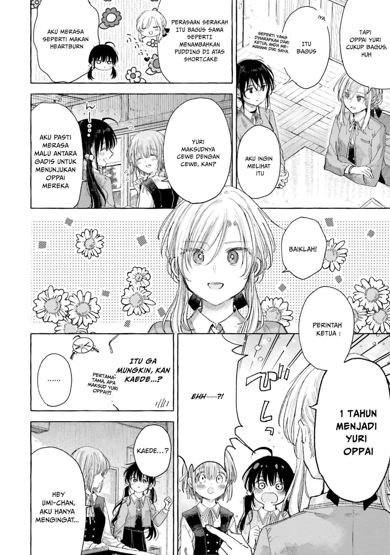 Yuri Boobs Anthology Chapter 12 Gambar 11