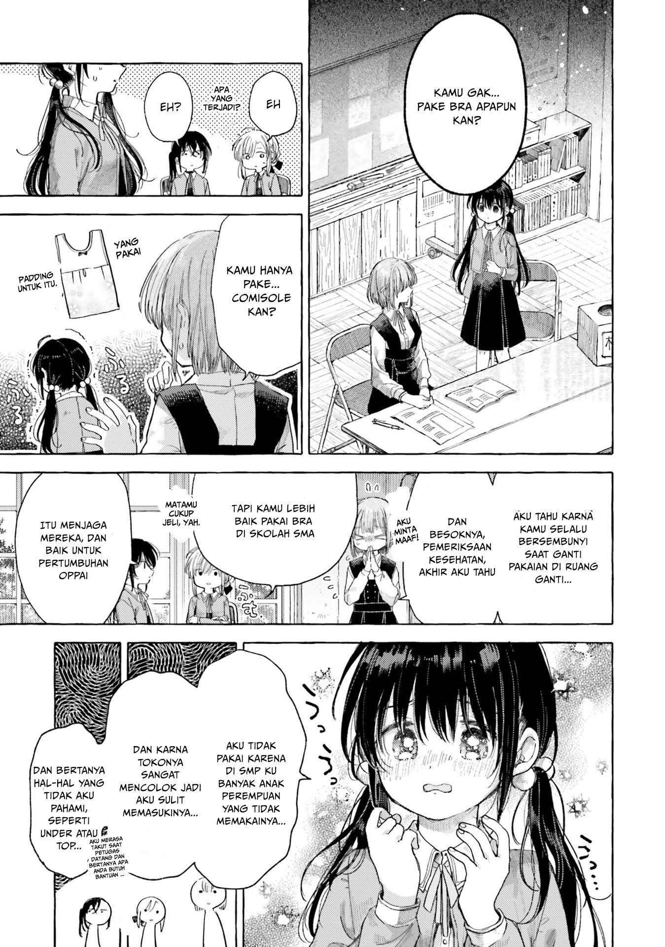 Yuri Boobs Anthology Chapter 12 Gambar 12