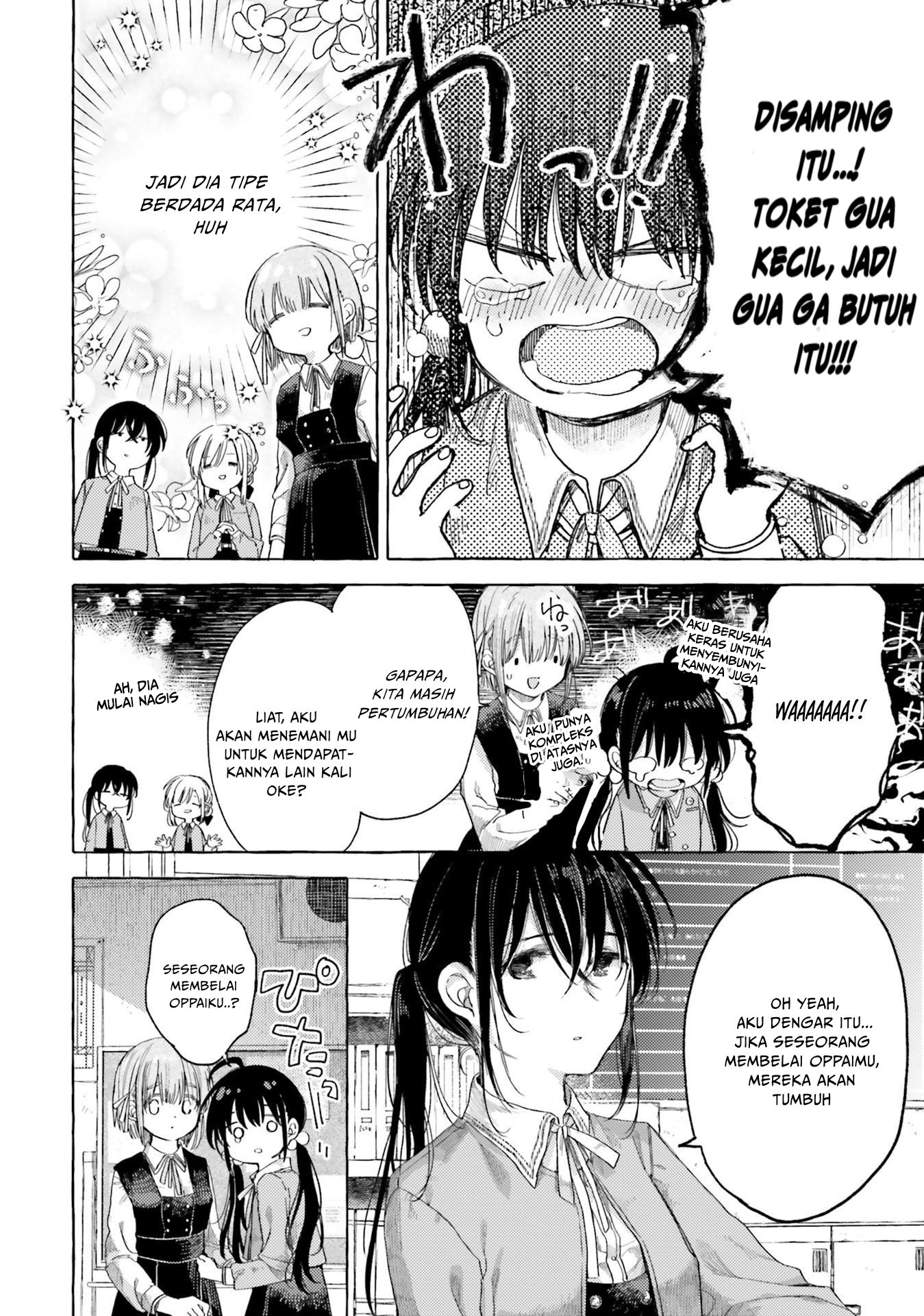 Yuri Boobs Anthology Chapter 12 Gambar 13