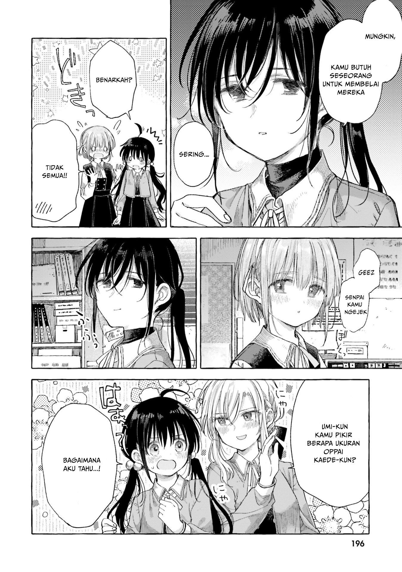 Yuri Boobs Anthology Chapter 12 Gambar 17