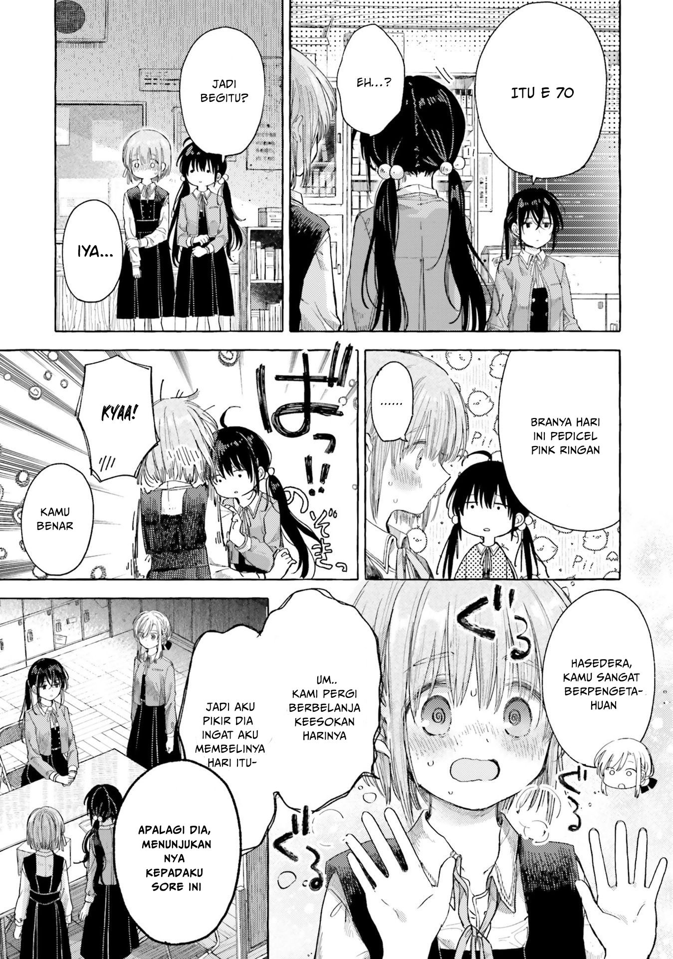 Yuri Boobs Anthology Chapter 12 Gambar 18