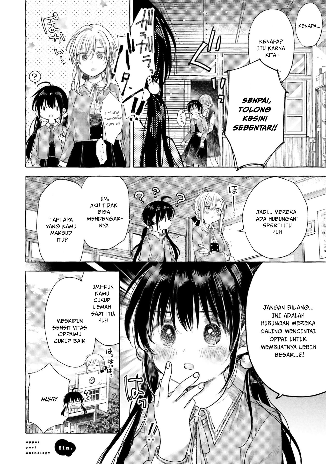 Yuri Boobs Anthology Chapter 12 Gambar 19