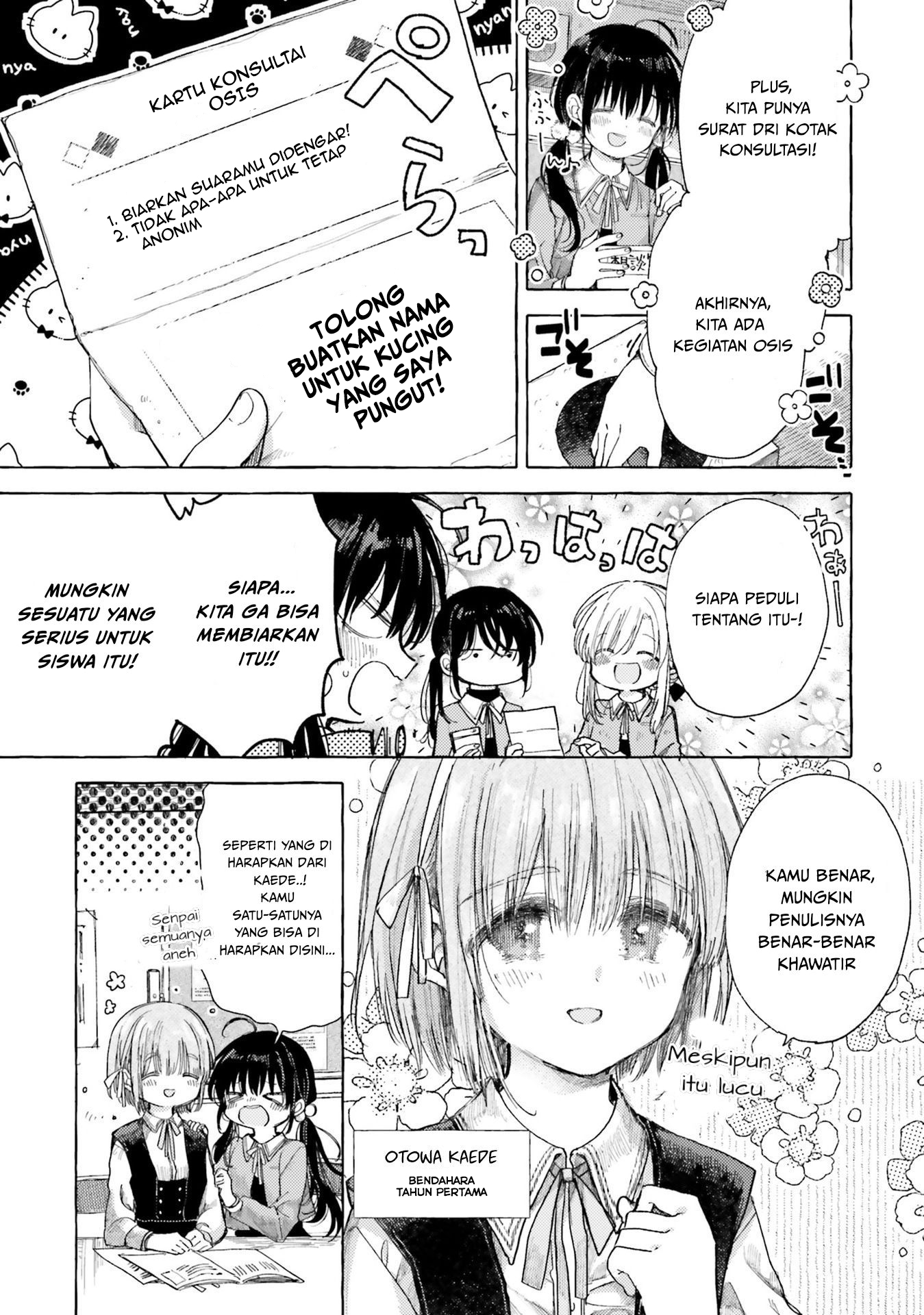 Yuri Boobs Anthology Chapter 12 Gambar 4