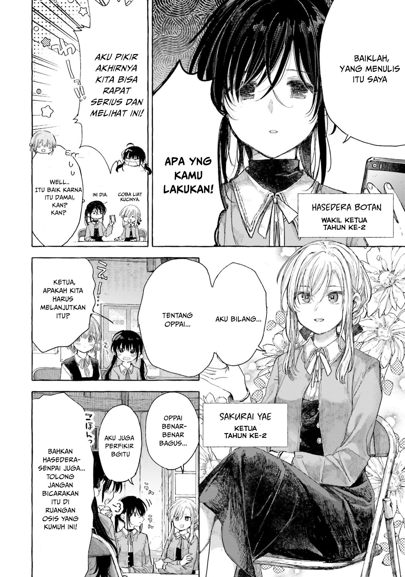 Yuri Boobs Anthology Chapter 12 Gambar 5