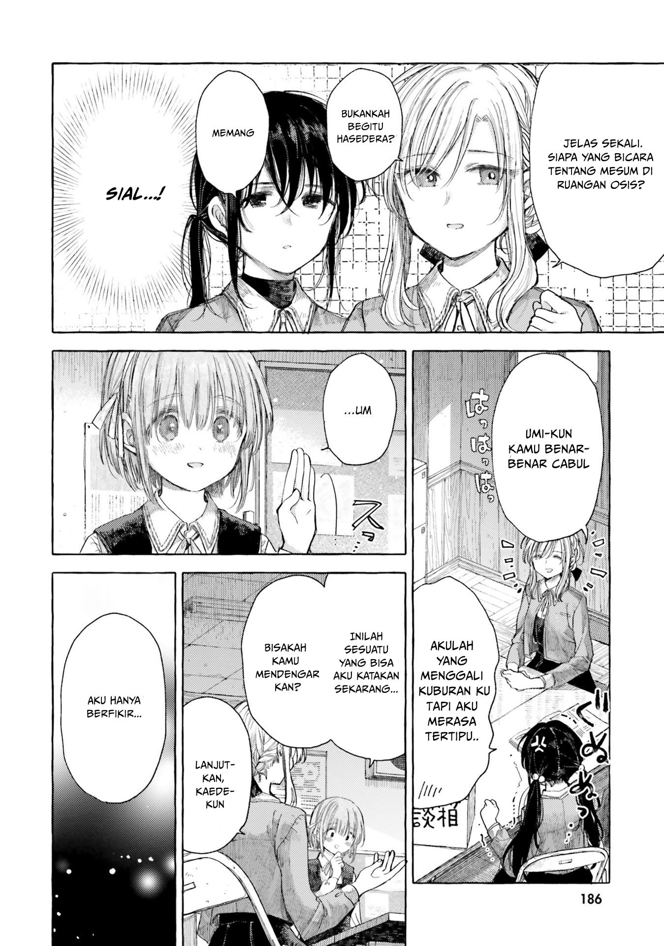 Yuri Boobs Anthology Chapter 12 Gambar 7