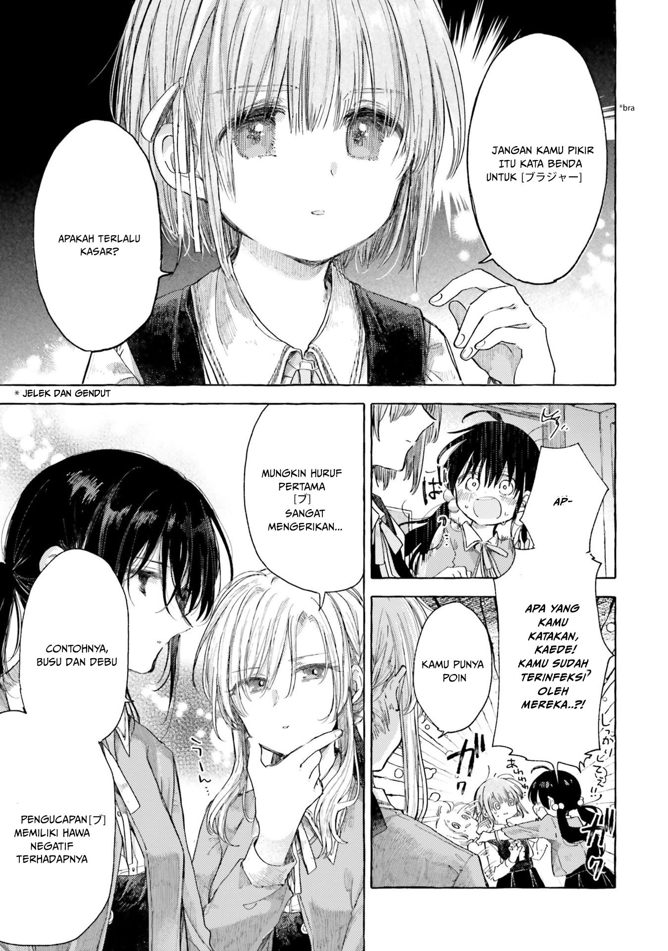 Yuri Boobs Anthology Chapter 12 Gambar 8