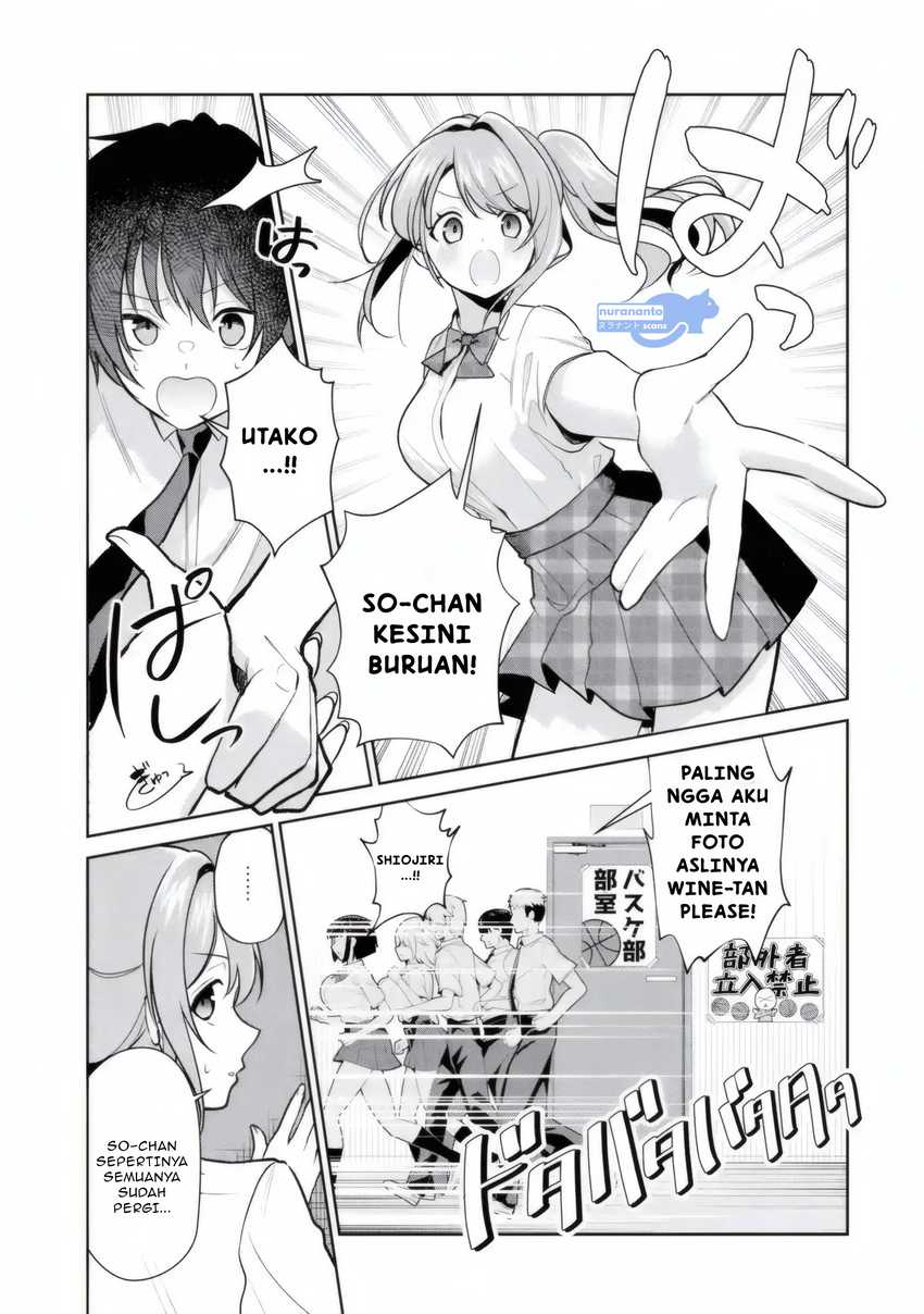 Yuumei VTuber no Ani Dakedo Nazeka Ore ga Yuumei ni Natteita Chapter 14.1 Gambar 6