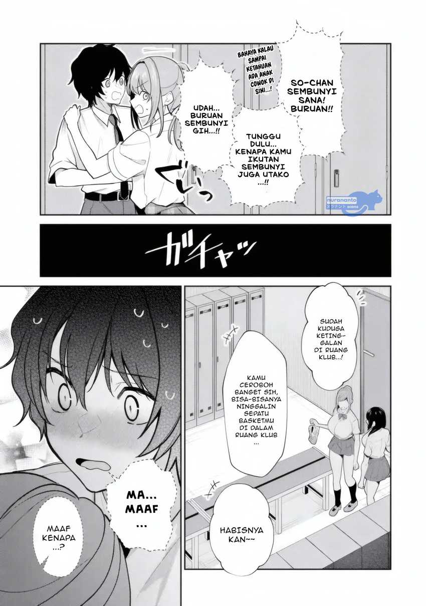 Yuumei VTuber no Ani Dakedo Nazeka Ore ga Yuumei ni Natteita Chapter 14.1 Gambar 8