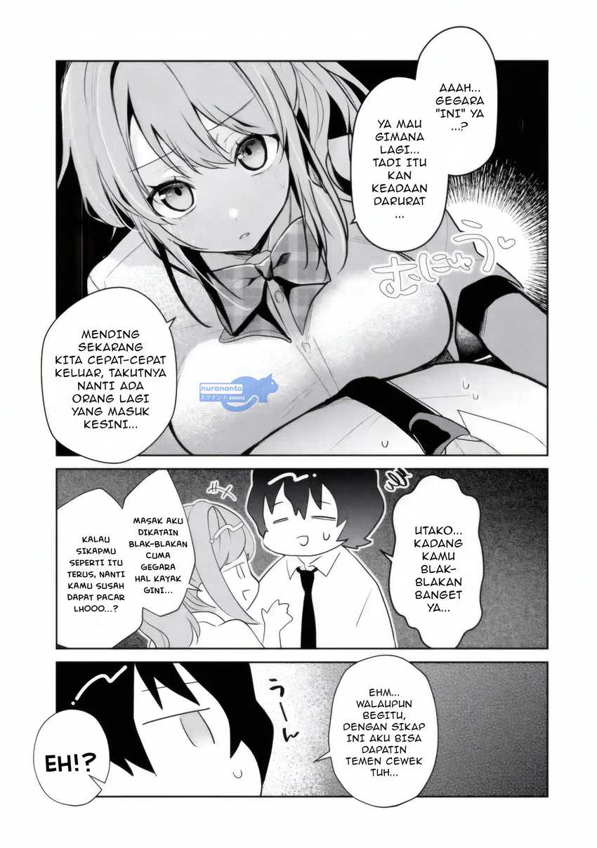 Yuumei VTuber no Ani Dakedo Nazeka Ore ga Yuumei ni Natteita Chapter 14.1 Gambar 10