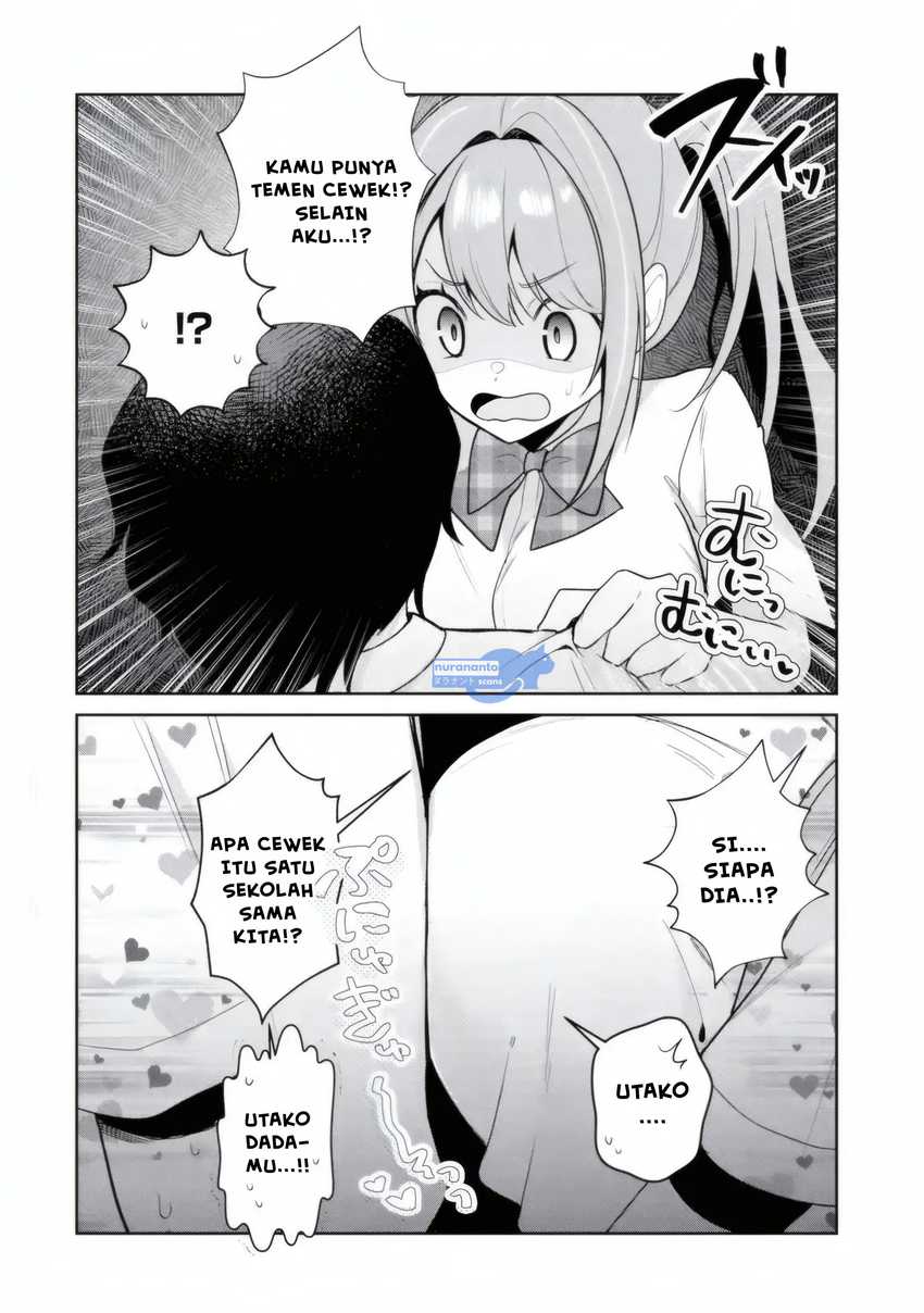 Yuumei VTuber no Ani Dakedo Nazeka Ore ga Yuumei ni Natteita Chapter 14.1 Gambar 11