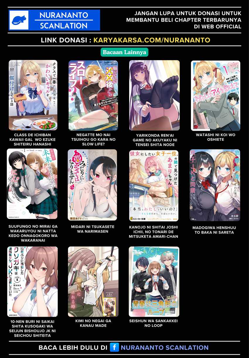 Yuumei VTuber no Ani Dakedo Nazeka Ore ga Yuumei ni Natteita Chapter 14.1 Gambar 12