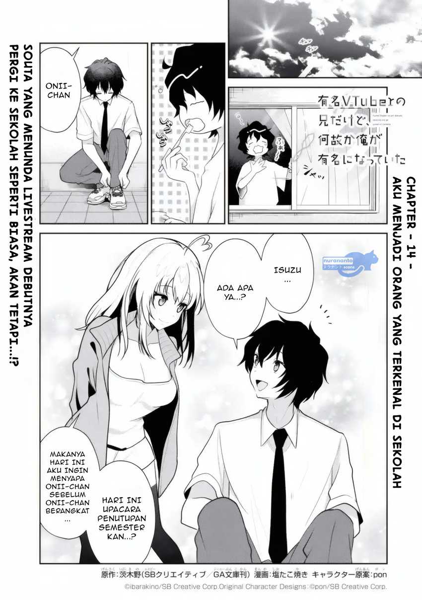 Manga Yuumei VTuber no Ani Dakedo Nazeka Ore ga Yuumei ni Natteita Chapter 14.1 gambar nomor 2