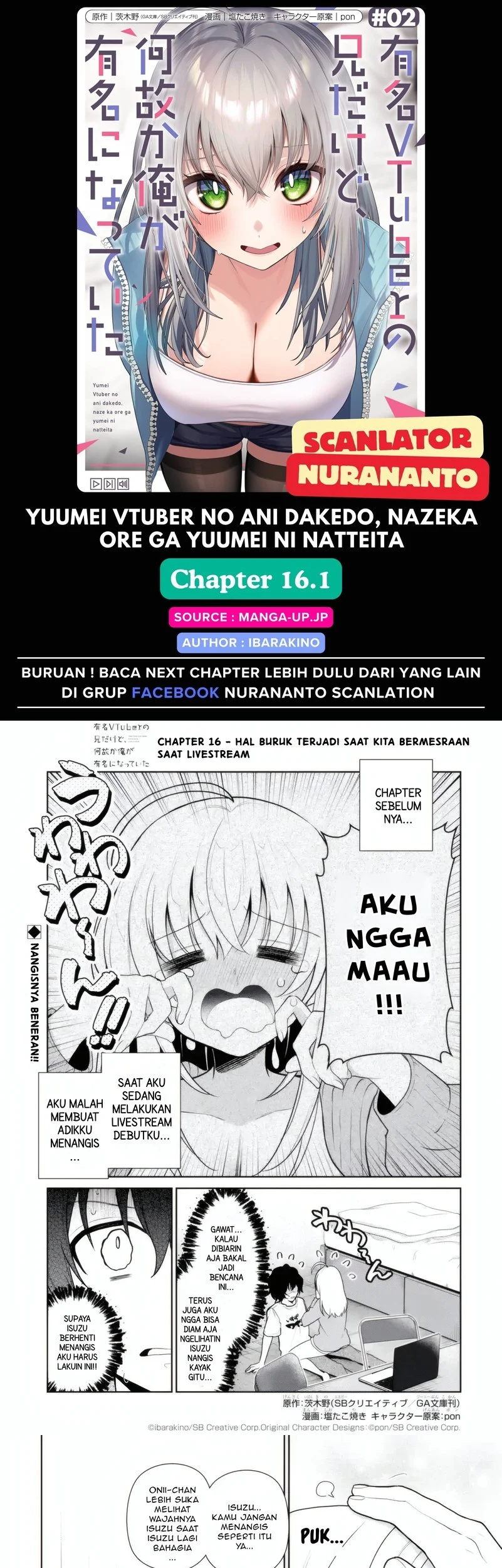 Komik Yuumei VTuber no Ani Dakedo Nazeka Ore ga Yuumei ni Natteita Chapter 16.1 gambar nomor 1