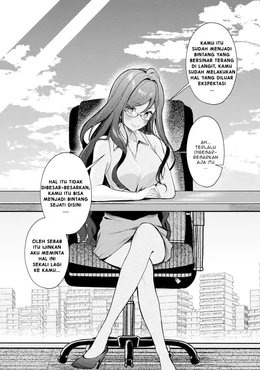 Yuumei VTuber no Ani Dakedo Nazeka Ore ga Yuumei ni Natteita Chapter 16.2 Gambar 7