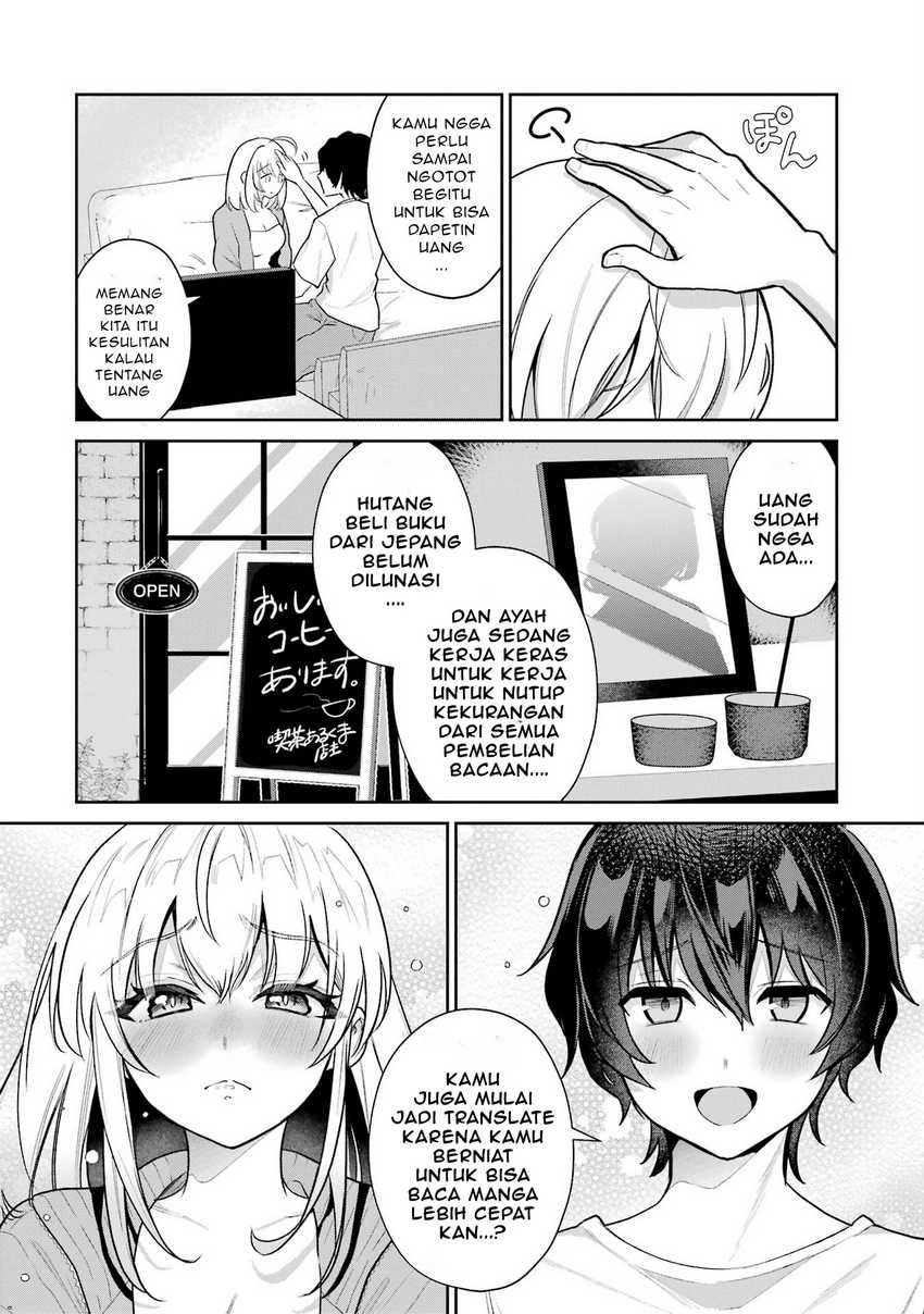 Yuumei VTuber no Ani Dakedo Nazeka Ore ga Yuumei ni Natteita Chapter 1.5 Gambar 4