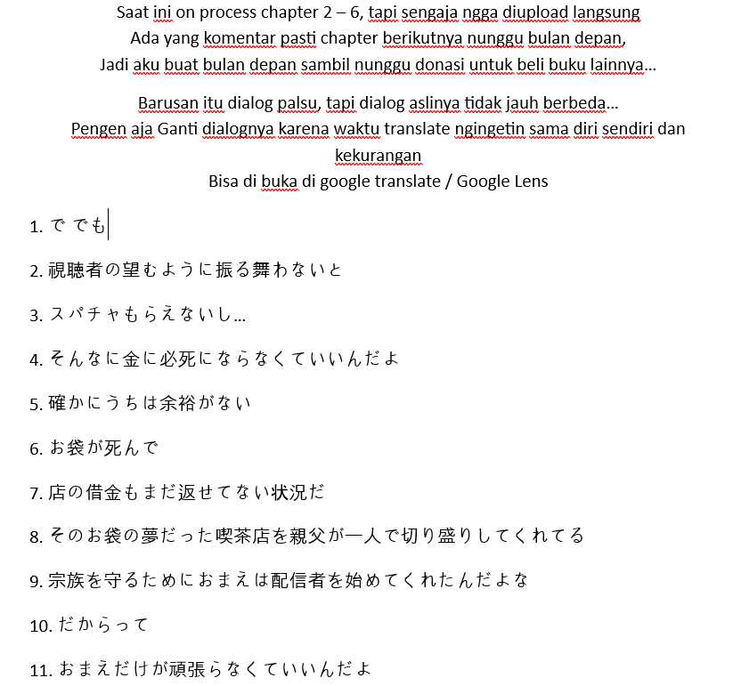 Yuumei VTuber no Ani Dakedo Nazeka Ore ga Yuumei ni Natteita Chapter 1.5 Gambar 6