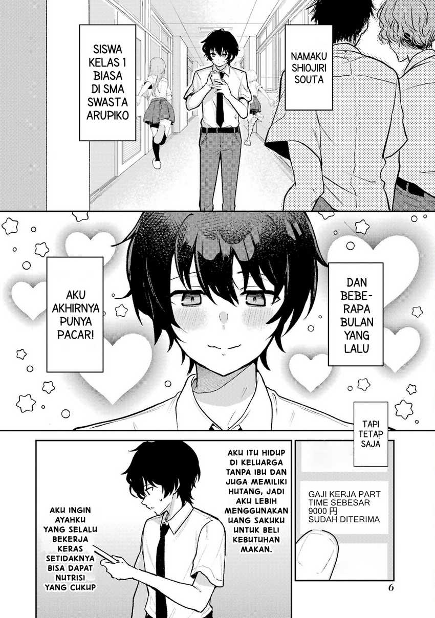 Yuumei VTuber no Ani Dakedo Nazeka Ore ga Yuumei ni Natteita Chapter 1 Gambar 5