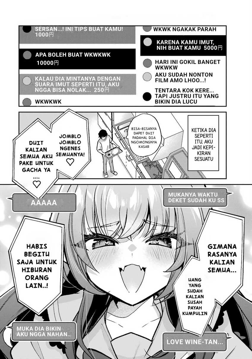 Yuumei VTuber no Ani Dakedo Nazeka Ore ga Yuumei ni Natteita Chapter 1 Gambar 16