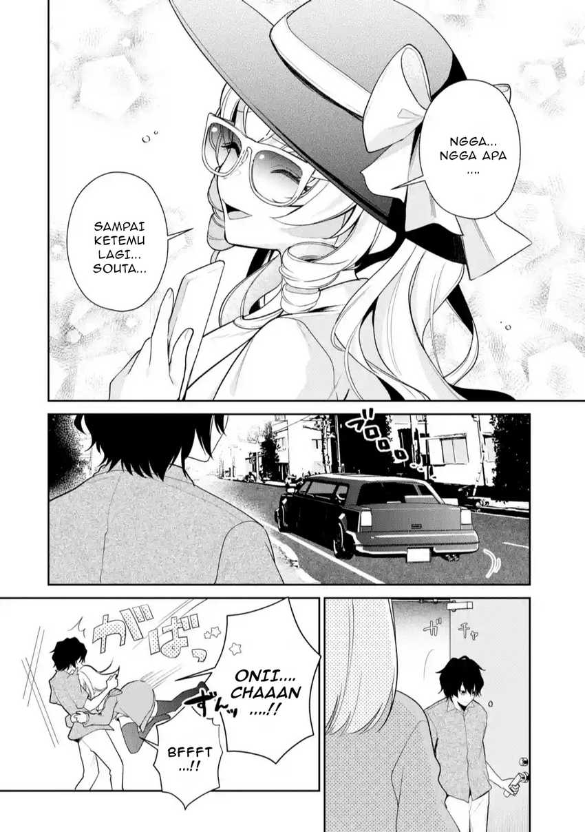 Yuumei VTuber no Ani Dakedo Nazeka Ore ga Yuumei ni Natteita Chapter 10.1 Gambar 7