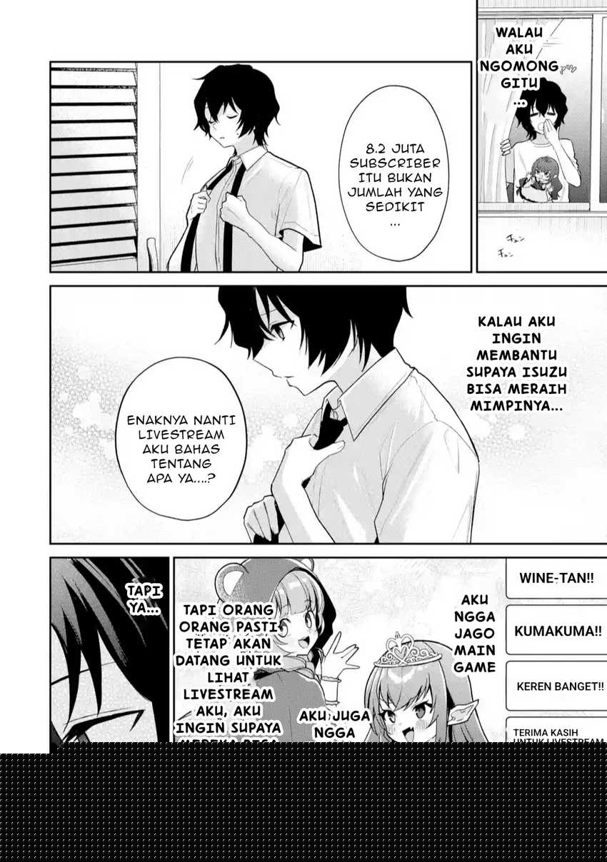 Yuumei VTuber no Ani Dakedo Nazeka Ore ga Yuumei ni Natteita Chapter 10.1 Gambar 11