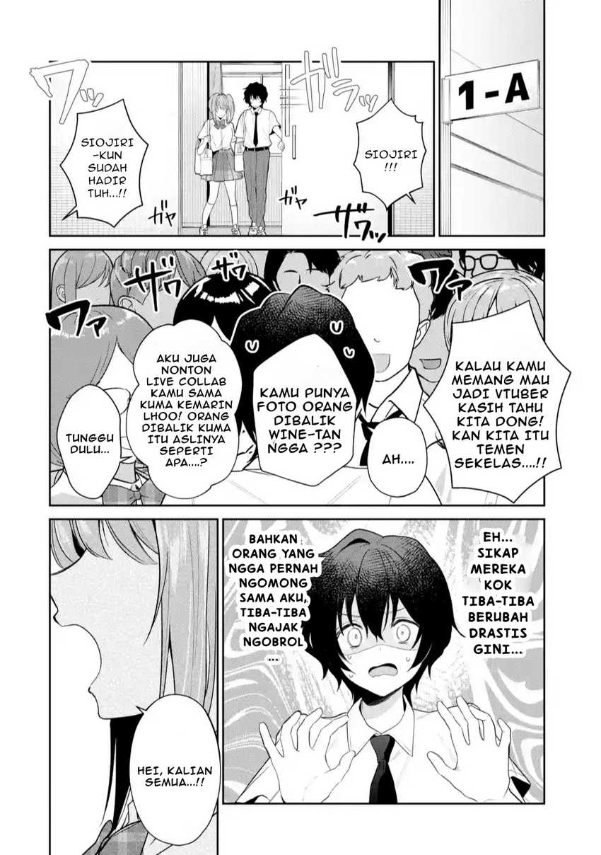 Yuumei VTuber no Ani Dakedo Nazeka Ore ga Yuumei ni Natteita Chapter 10.2 Gambar 5