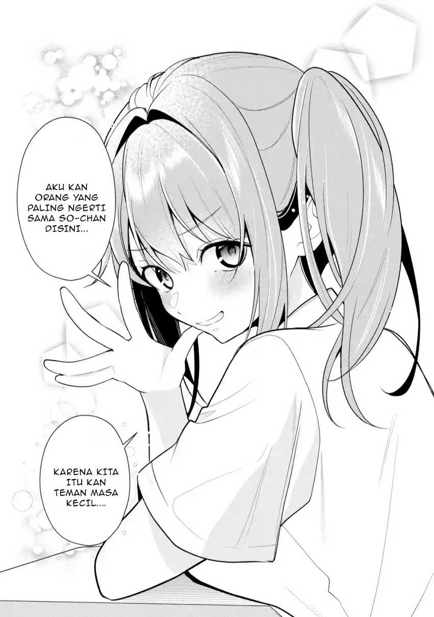 Yuumei VTuber no Ani Dakedo Nazeka Ore ga Yuumei ni Natteita Chapter 10.2 Gambar 8