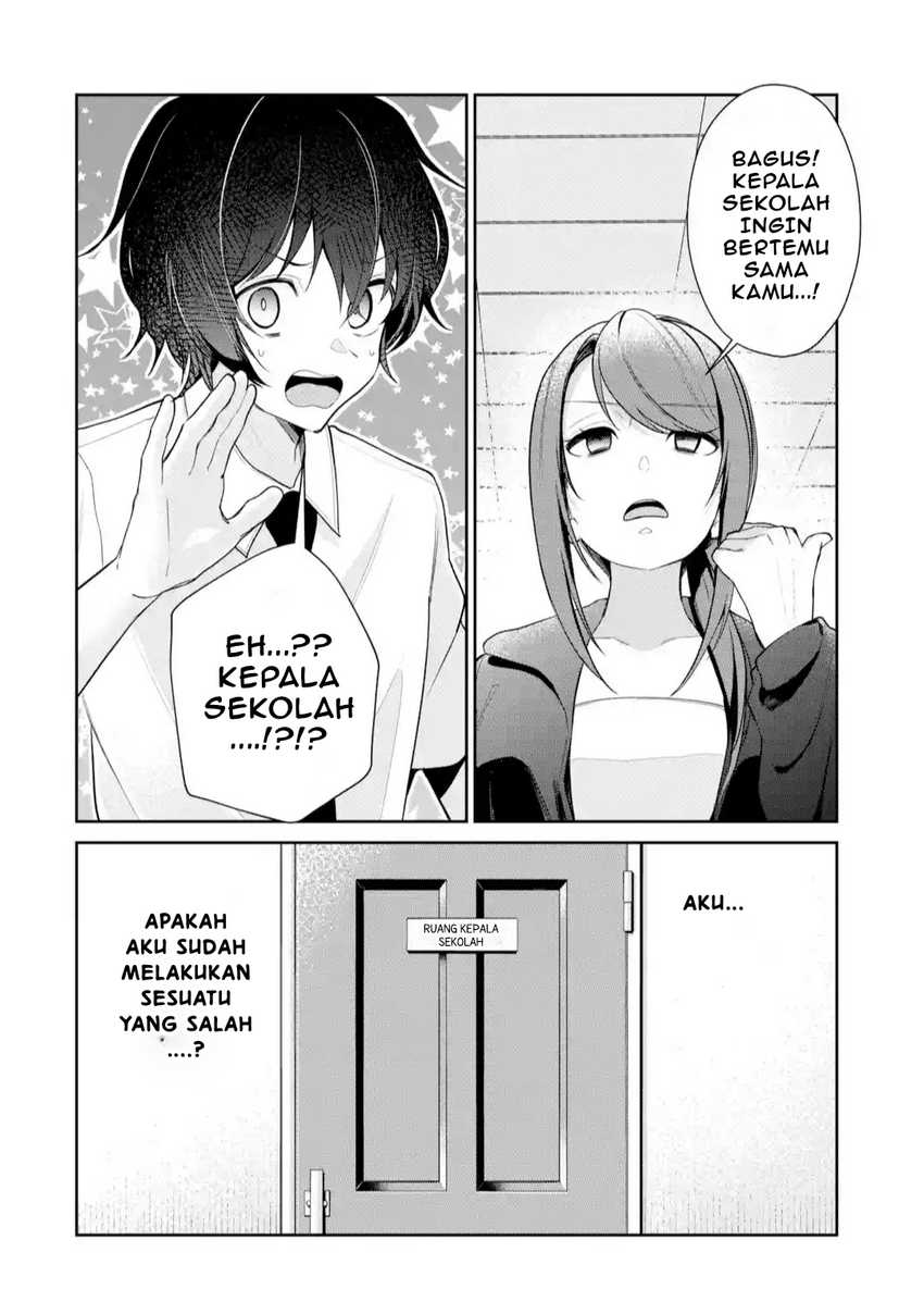 Yuumei VTuber no Ani Dakedo Nazeka Ore ga Yuumei ni Natteita Chapter 10.2 Gambar 11