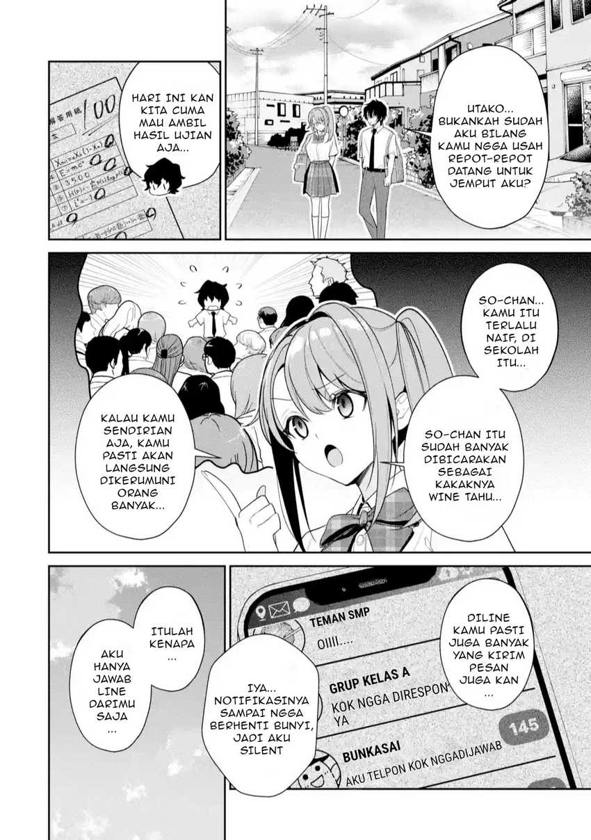 Yuumei VTuber no Ani Dakedo Nazeka Ore ga Yuumei ni Natteita Chapter 10.2 Gambar 3