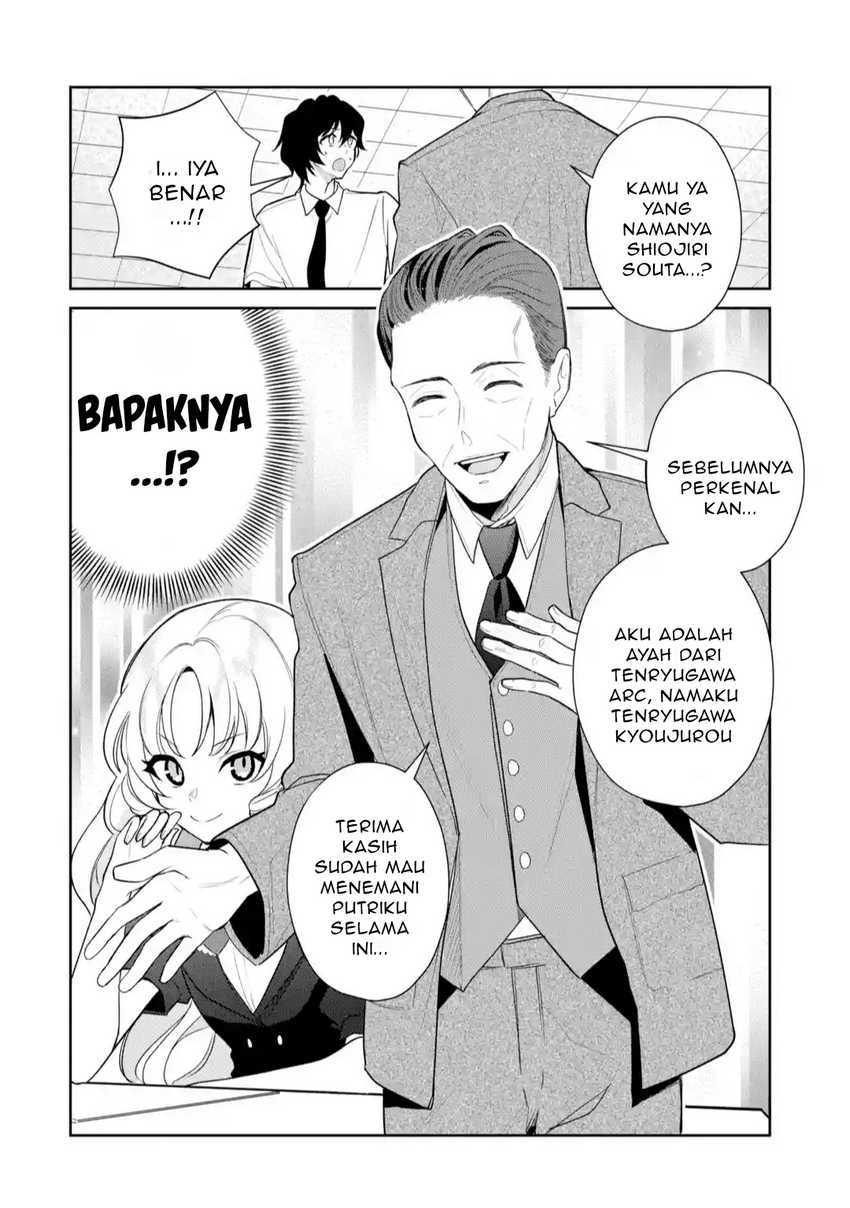 Yuumei VTuber no Ani Dakedo Nazeka Ore ga Yuumei ni Natteita Chapter 11.1 Gambar 7